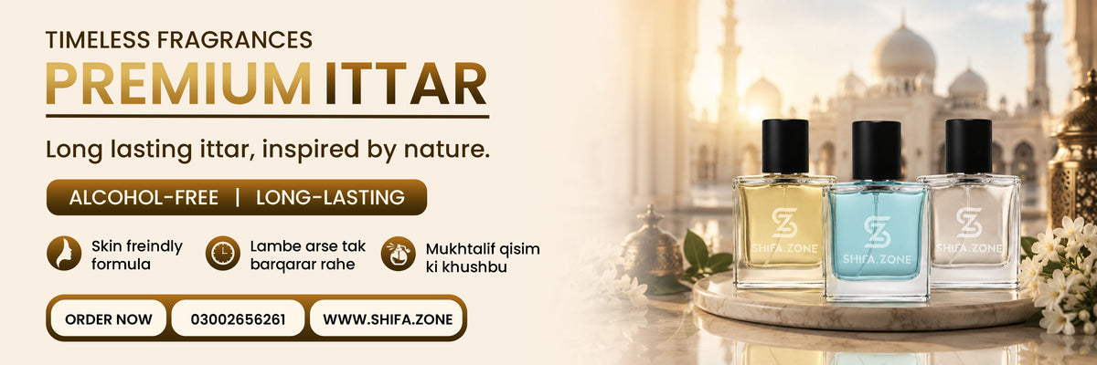 Ittar