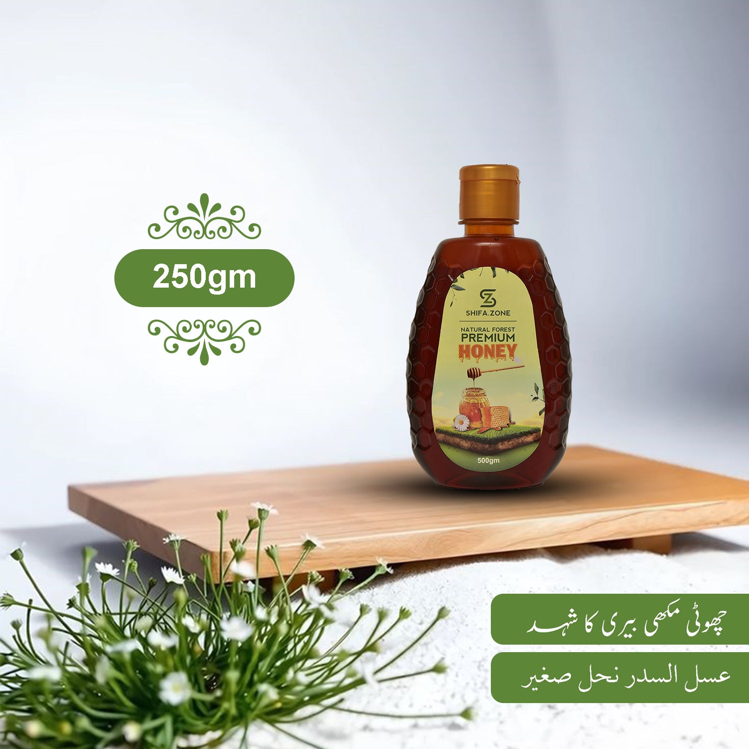 🍯 Sidr honey small bee  – A Grade Quality (100% Pure, Natural & Premium)