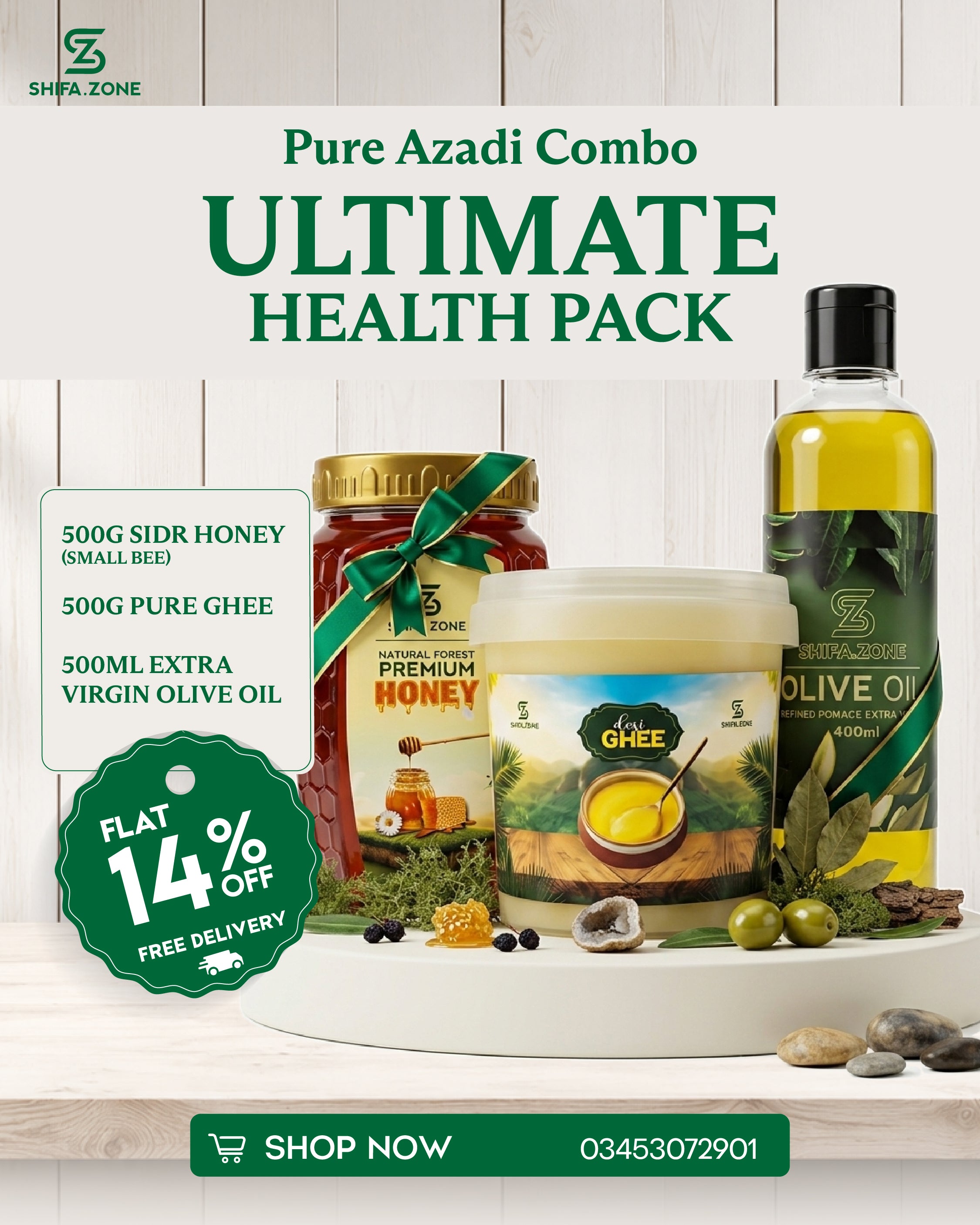 Pure Azadi Combo – Ultimate Health Pack