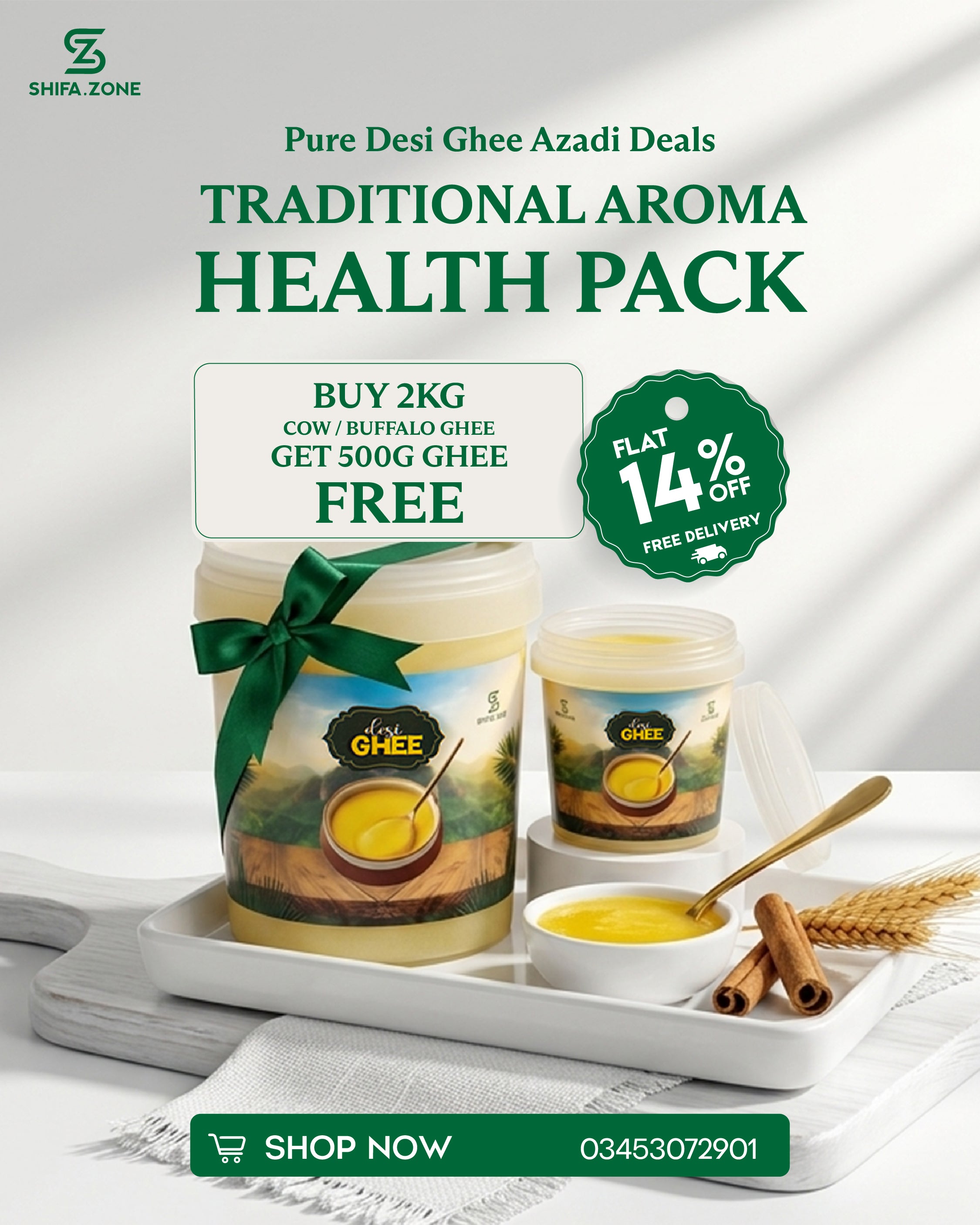 Traditional Aroma Health Pack – Ghee Azadi Deal