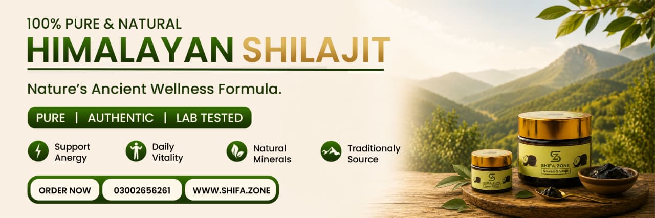 Shifa Zone
