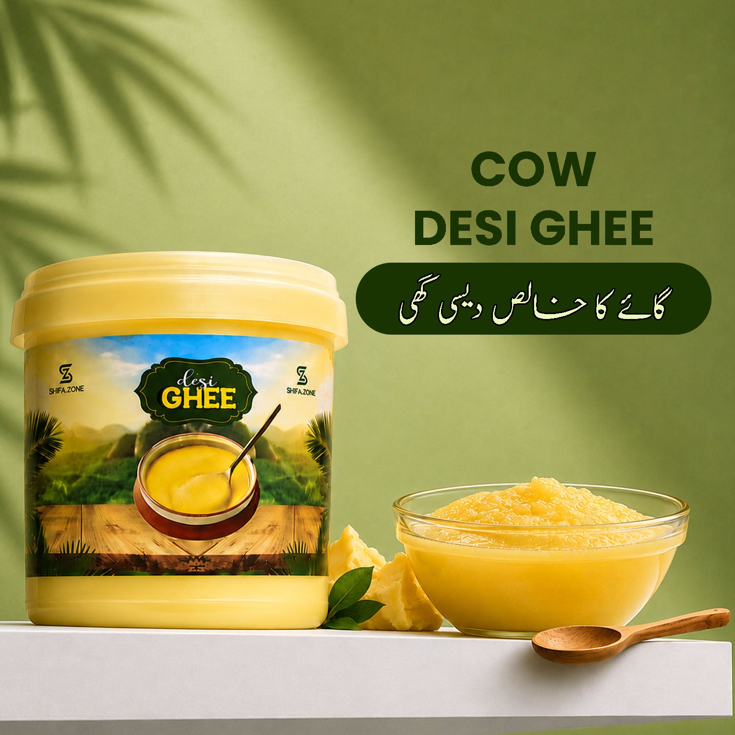🧈 Pure Cow Desi Ghee – 100% Natural-Organic