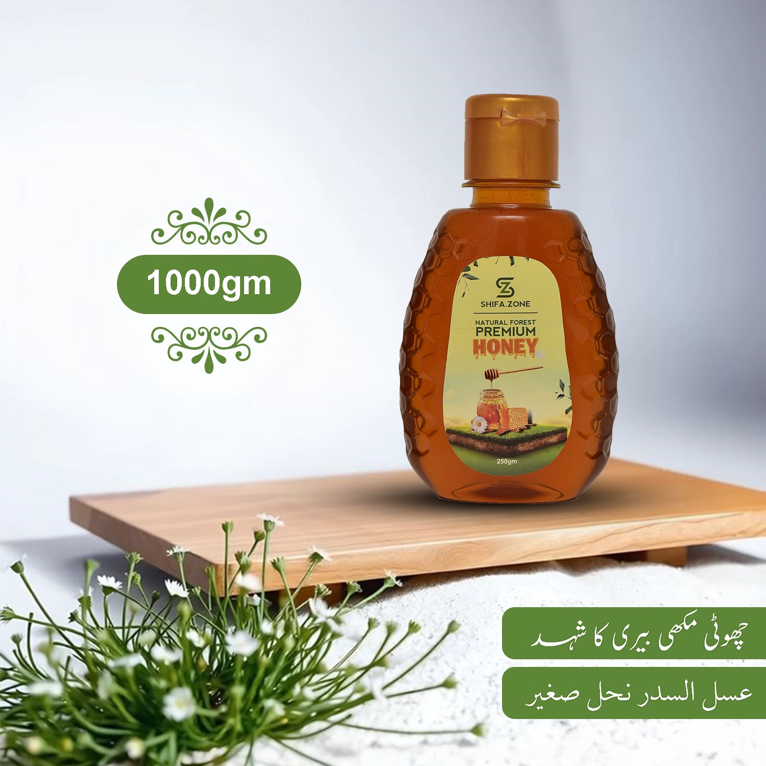 🍯 Sidr Honey – Premium Export Quality (100% Pure & Natural)