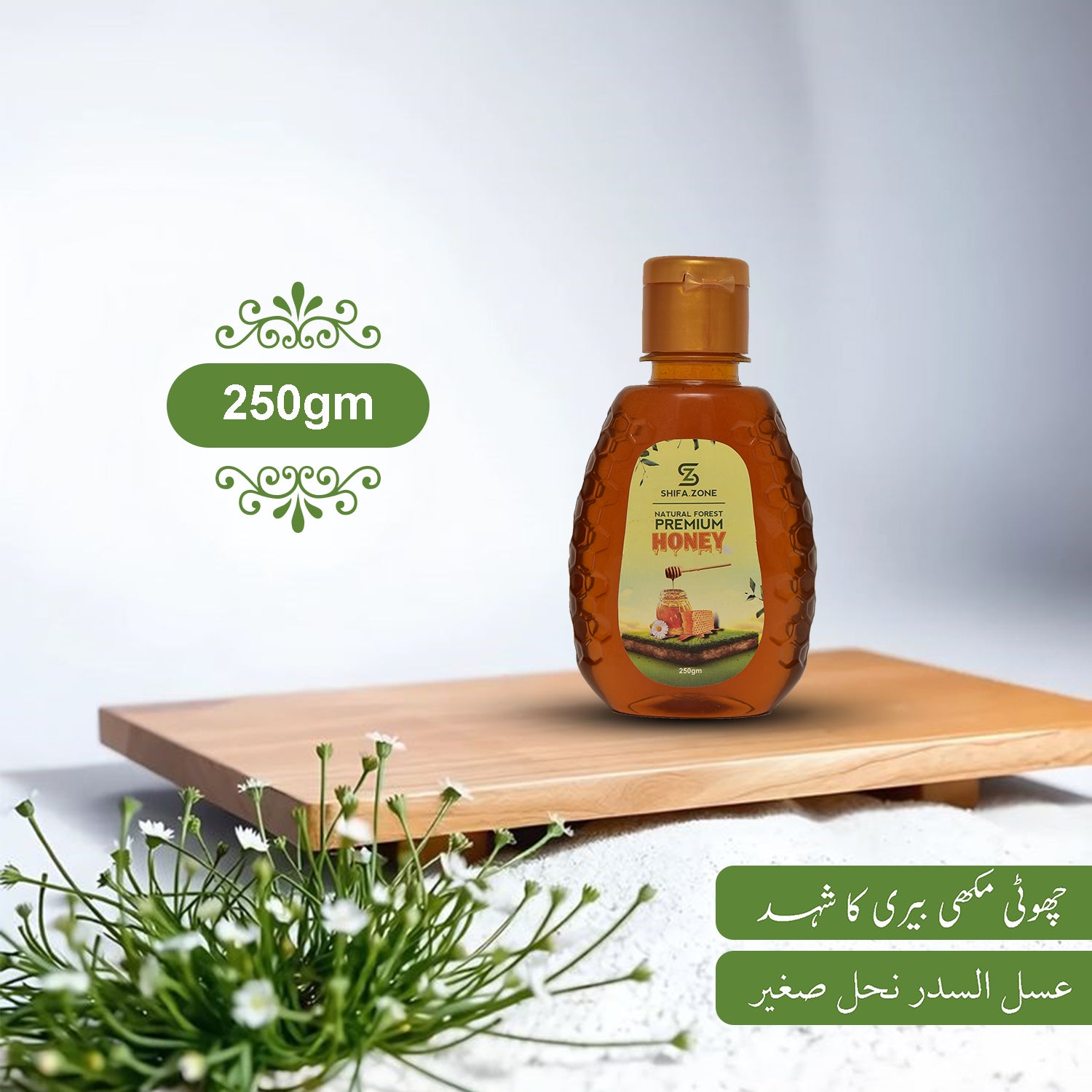 🍯 Sidr Honey – Premium Export Quality (100% Pure & Natural)