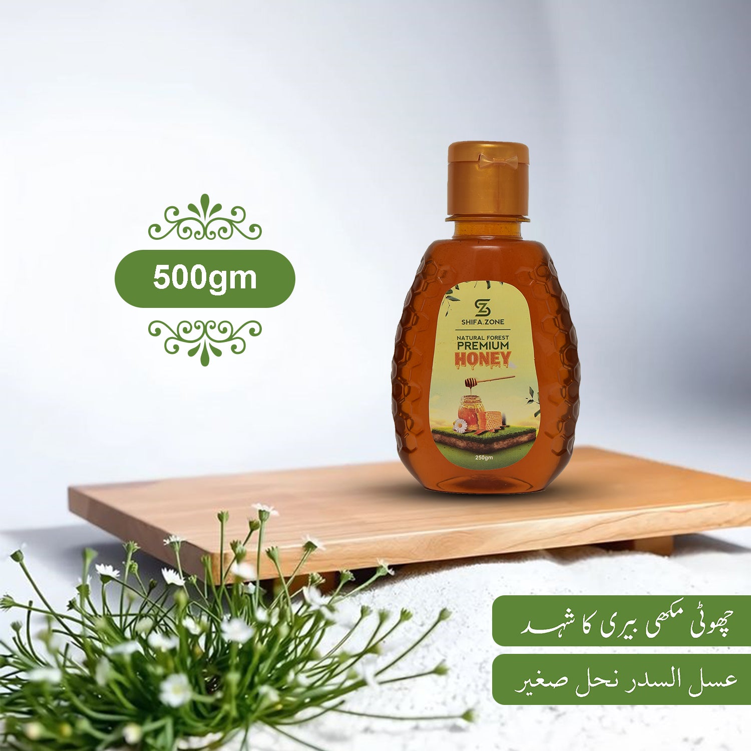 🍯 Sidr Honey – Premium Export Quality (100% Pure & Natural)