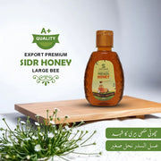 🍯 Sidr Honey – Premium Export Quality (100% Pure & Natural)