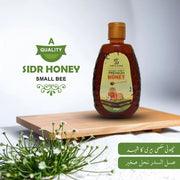 🍯 Sidr honey small bee  – A Grade Quality (100% Pure, Natural & Premium)