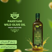 🧴 Olive Oil – Jangli Pakistani  (Premium Export Quality)