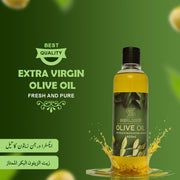 🧴 Premium Extra Virgin Olive Oil (Pure & Healthy)