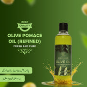 🧴 Pomace Olive Oil – Pure & Natural (Premium Quality)